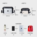 Модная маленькая сумка клатч, универсальная сумка через плечо на одно плечо на ремне, небольшая сумка, городской стиль, из натуральной кожи