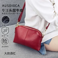 Большое вино красное