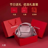 Большой таро фиолетовый+[Красная подарочная коробка+трава лафита]