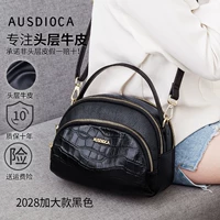 Черный, с печатью вашего логотипа, модернизированная версия