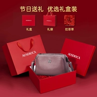 Таро Фиолетовый + [Красная подарочная коробка + Рафия]