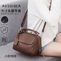 Маленький кофе