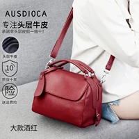 Большое вино красное