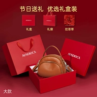 Коричневая подарочная коробка, набор