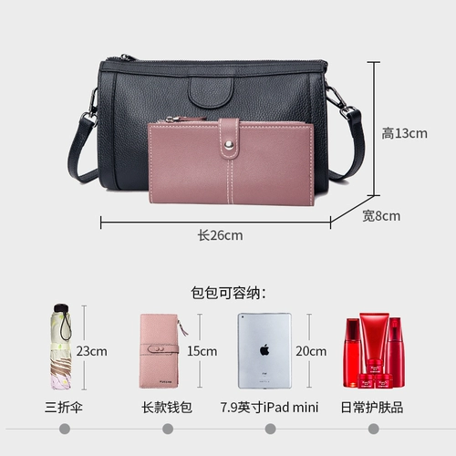 Модная универсальная кожаная сумка на одно плечо для матери, сумка через плечо, из натуральной кожи, воловья кожа