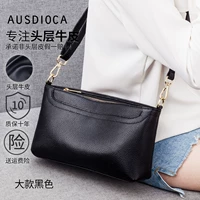 Большой черный