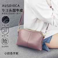 Маленький Таро Фиолетовый