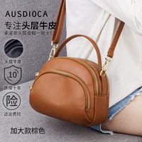 Увеличился коричневый