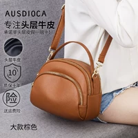 Большой коричневый