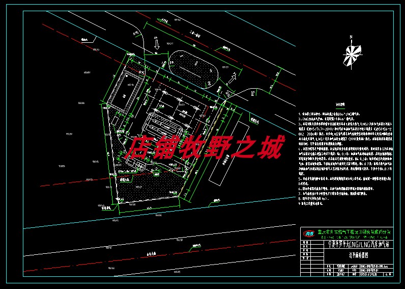 LNG LNG LNG refueling station general floor plan cad drawing