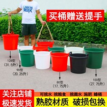 Rural pickled bucket Simple Home Plastic Bucket Large Bucket Large plastic bucket with lid large bucket thickened plastic bucket