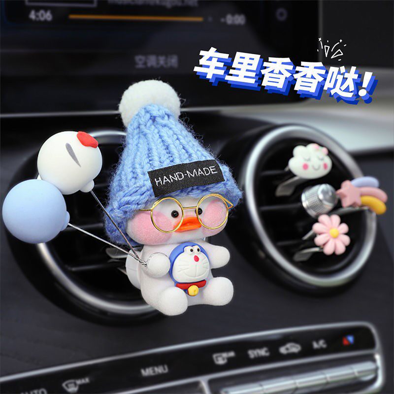 Vehicular pendant fragrant lavender red 2021 new air conditioning air outlet cute net red duck lasting light incense car decoration