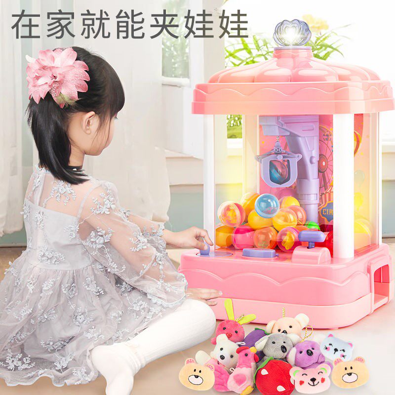 Doll clip paparazzi in children Mini clip doll machine twisted egg birthday present Candy Machine Toy