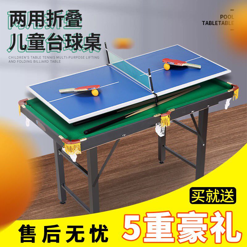 Child Soldier Ping-pong Table Tennis Table Integral Home Mini Folding Bench Table Surface Multifunction American Grand Scale Table Tennis Case