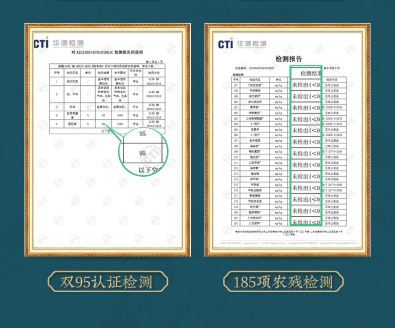 【米小芽】有机鲜胚芽米小袋封装*4盒