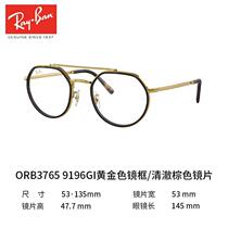 See the details. Contact: 7581043 Xiaoxiao 1 big brand men’s and women’s sunglasses cash on delivery is available.