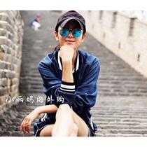 See the details. Contact: 7581043 Xiaoxiao 1 big-name sunglasses for men and women. Cash on delivery is available.