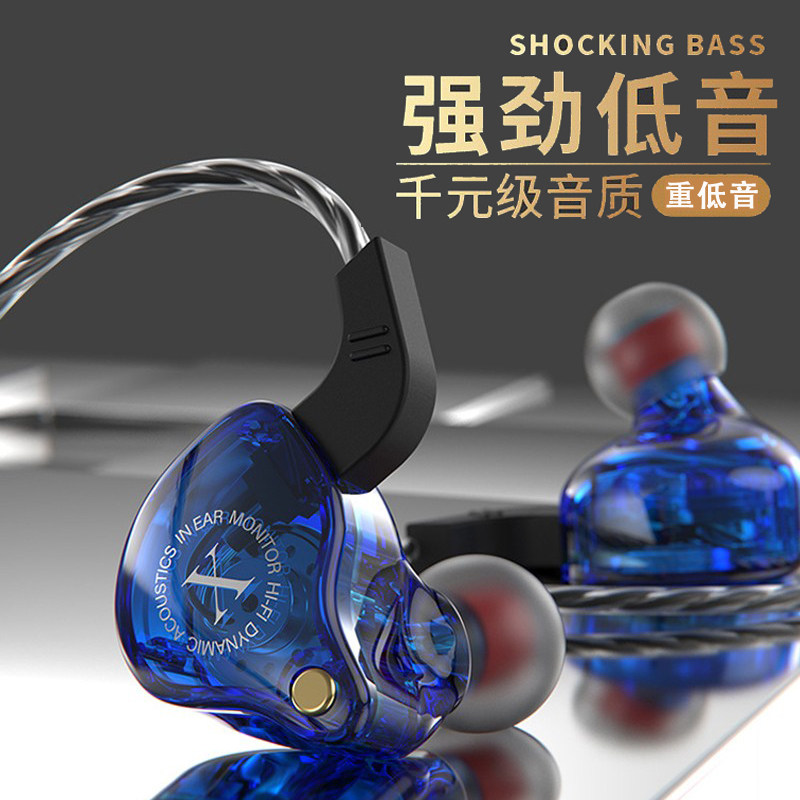 9d Surround Bass Headphones Wired Around-Ear Subwoofer Shocking Super Bass High Quality High Sound Quality
