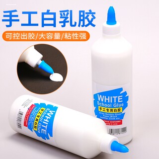 Sticky wood glue strong woodworking special glue solid wood adhesive wood board dip wood repair mahogany white