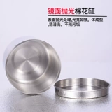 Полагаясь на стерилизацию татуировки татуировки для дезинфекции татуировки татуировки святилища, стерилизация татуировки татуировки