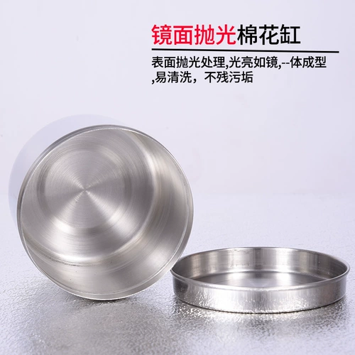 Полагаясь на стерилизацию татуировки татуировки для дезинфекции татуировки татуировки святилища, стерилизация татуировки татуировки