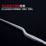 Экспериментальный пистолет из нержавеющей стали.