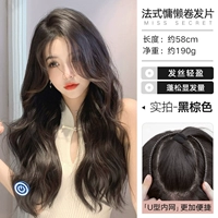 Коричневый, 58 см, французский стиль