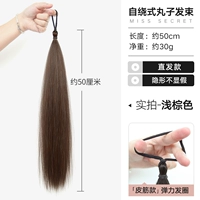 Артефакт стиля [прямой стиль - светло -коричневый] 1 кусок