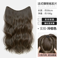 Коричневый, 58 см, французский стиль