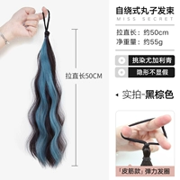 Персонализированная основная момента [Черный коричневый выделенный эвкалипт] 1 кусок