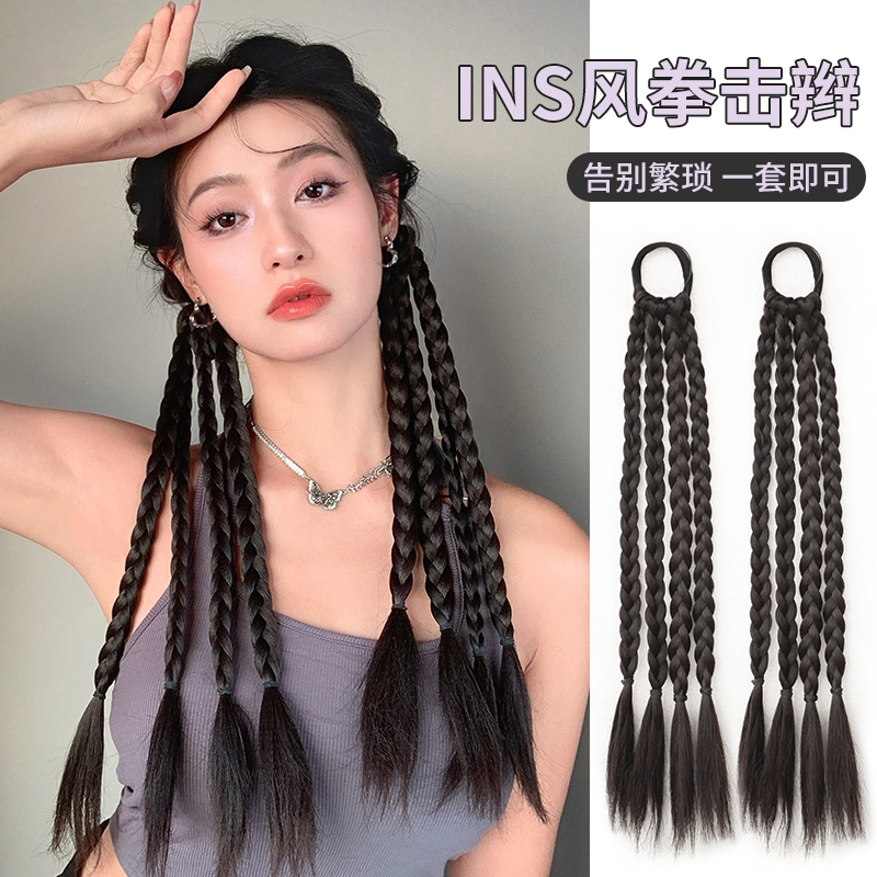 Wig Braids, Ponytail, Sweet and Cool Girl Style, Tie-Up Braided Hair, Boxing Braids, Wig, Internet Celebrity Highlights, Twist Braids