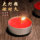 Масляная лампа для дома Buddha lamp 100 таблеток 4 часа лампа для зала Будды лампа Чанминг свеча без дыма и запаха масляная лампа Су перед Буддой mini 2