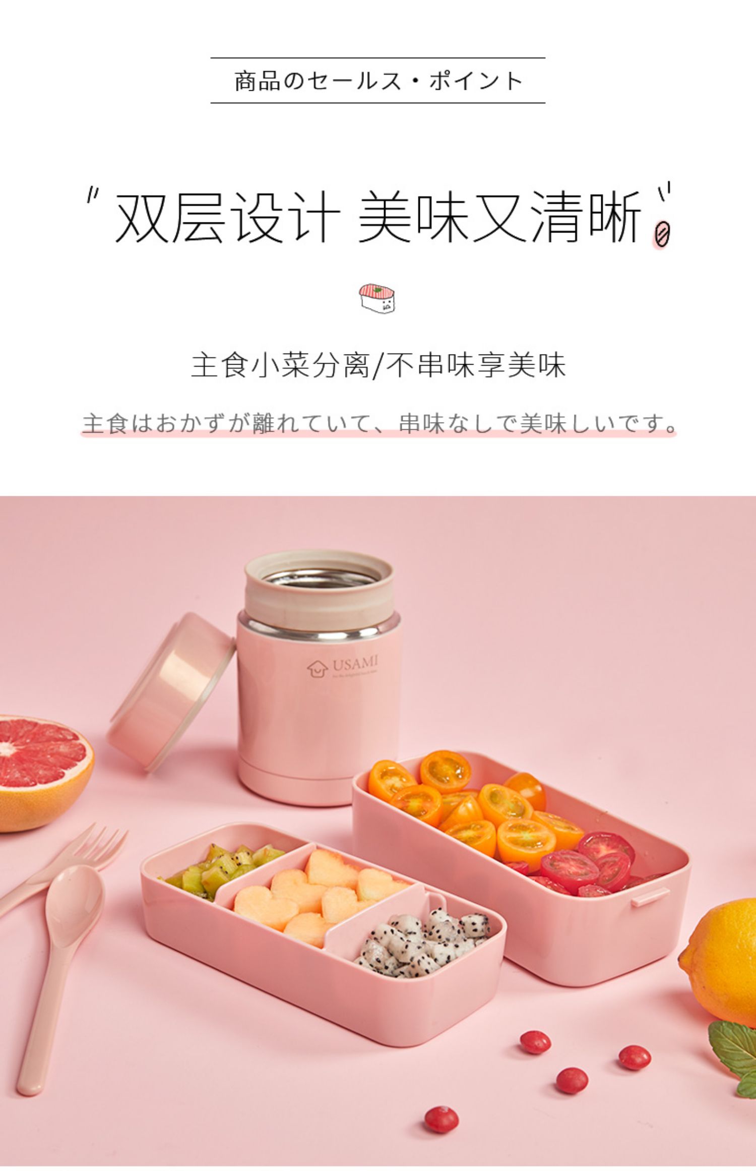 USAMI Hộp cơm trưa Nhật Bản đặt nhân viên văn phòng lò vi sóng Hộp cơm trưa - Hộp cơm điện sưởi ấm hộp đựng cơm cắm điện lock&lock