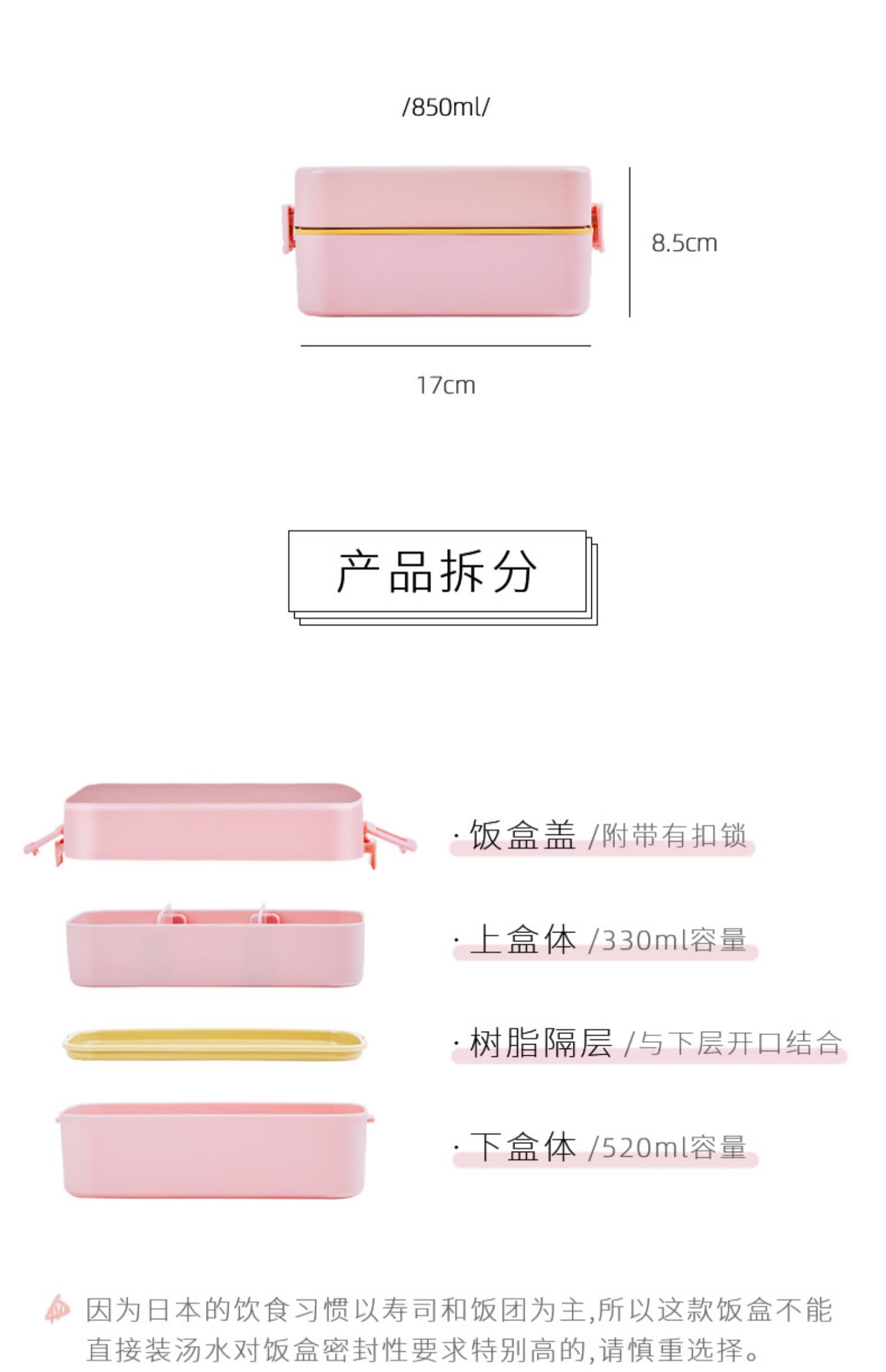 USAMI Hộp cơm trưa Nhật Bản đặt nhân viên văn phòng lò vi sóng Hộp cơm trưa - Hộp cơm điện sưởi ấm hộp đựng cơm cắm điện lock&lock