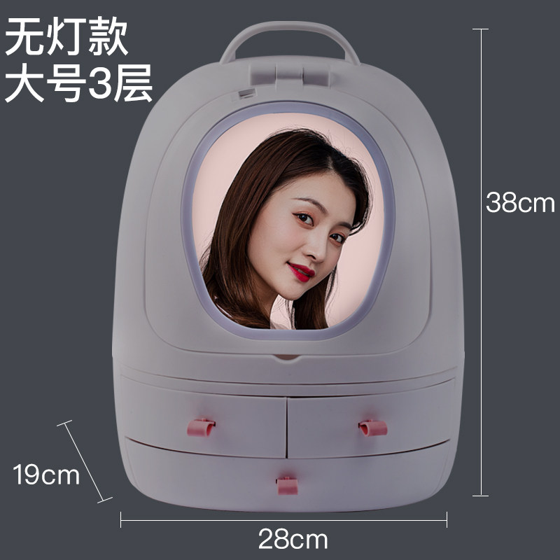 鑫凯通 双面镜化妆品收纳盒 天猫优惠券折后￥34.9包邮（￥39.9 -5）多色可选