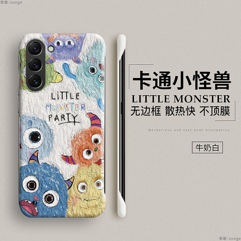 Little Monster Phone Case Suitable for Samsung S23 Ultra, New S24 Model, S23 Frameless, S22+ Shockproof, S21U for Men, S10 for Women, S20 Fe Cartoon, Note 20 Ultra Ultra-Thin Hard Case, S9 Plus