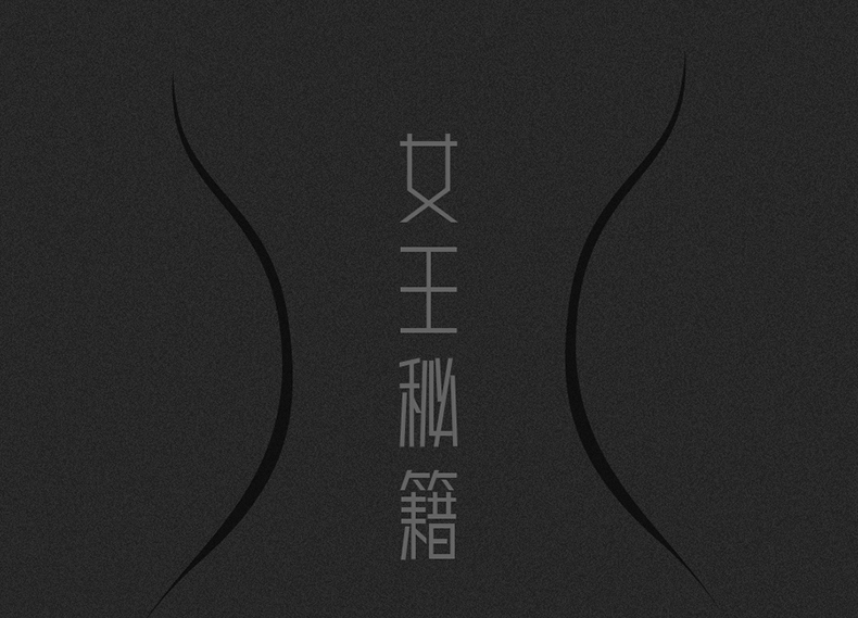 【一件包邮】利民照烧汁260g