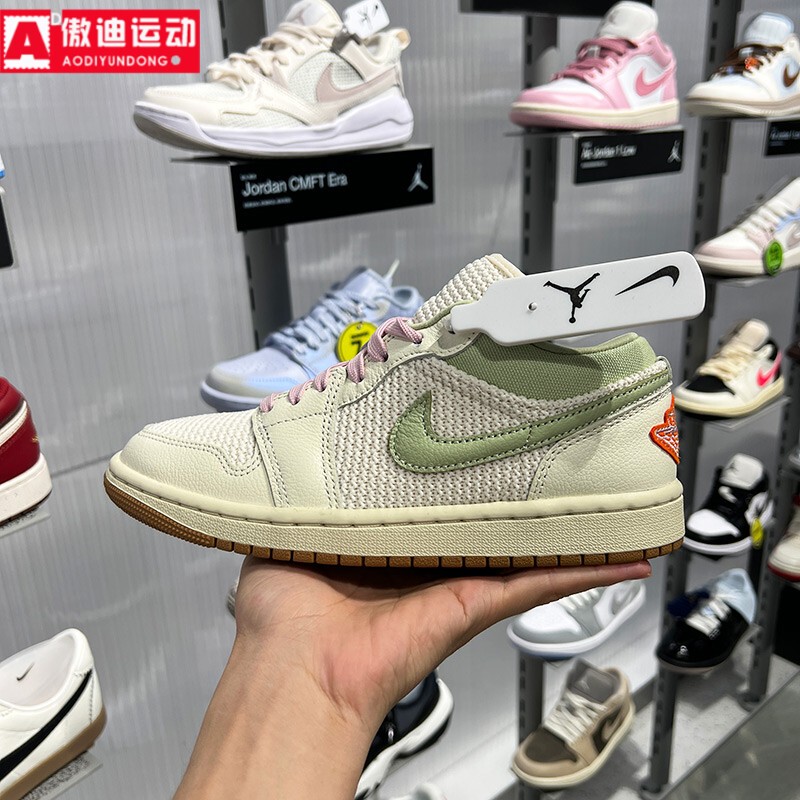 Nike Women's Shoes 2026 New Model Air Jordan 1 Basketball Sports Casual Sneakers Ii0569-100