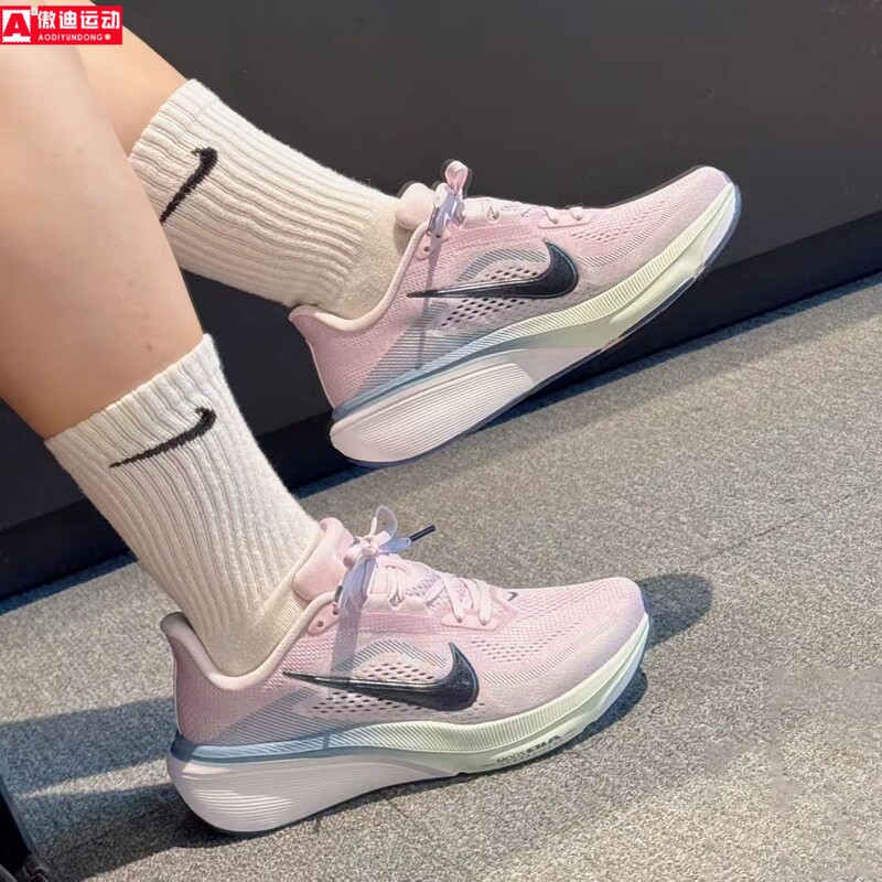 Nike Women's Shoes 2026 New Model Air Zoom Shock-Absorbing Breathable Sports Shoes Pegasus 42 Running Shoes Ib1881-500 Nike Women's Shoes 2026 New Model Air Zoom Shock-Absorbing Breathable Sports Shoes Pegasus 42 Running Shoes Ib1881-500