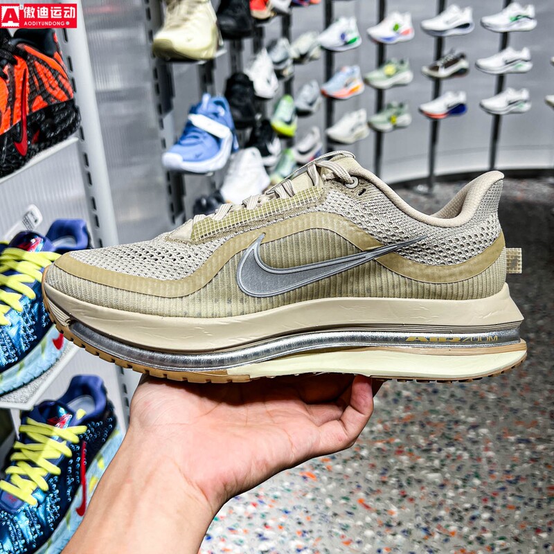 Nike Nike Men's Shoes 2026 Autumn New Pegasus Cushioning Training Sports Shoes Casual Running Shoes Im8342-200 Nike Nike Men's Shoes 2026 Autumn New Pegasus Cushioning Training Sports Shoes Casual Running Shoes Im8342-200