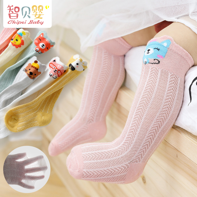 Newborn baby stockings summer thin over-the-knee mesh breathable anti-mosquito socks Child baby air conditioning socks summer