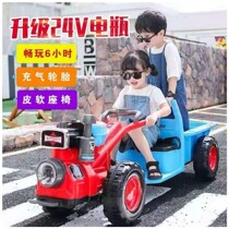 Tug Fighting Girls Tug Walking Hand Tractor Toy Car Child Special Size Electric Car Baby Carrier Child Charging Car