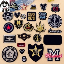 Refurbished Icon Half Sleeve Movement Patch Ultrathin Pants Paparazzi Subsidy Embroidered Cloth Coat Hand Sewn Patch Blogoo