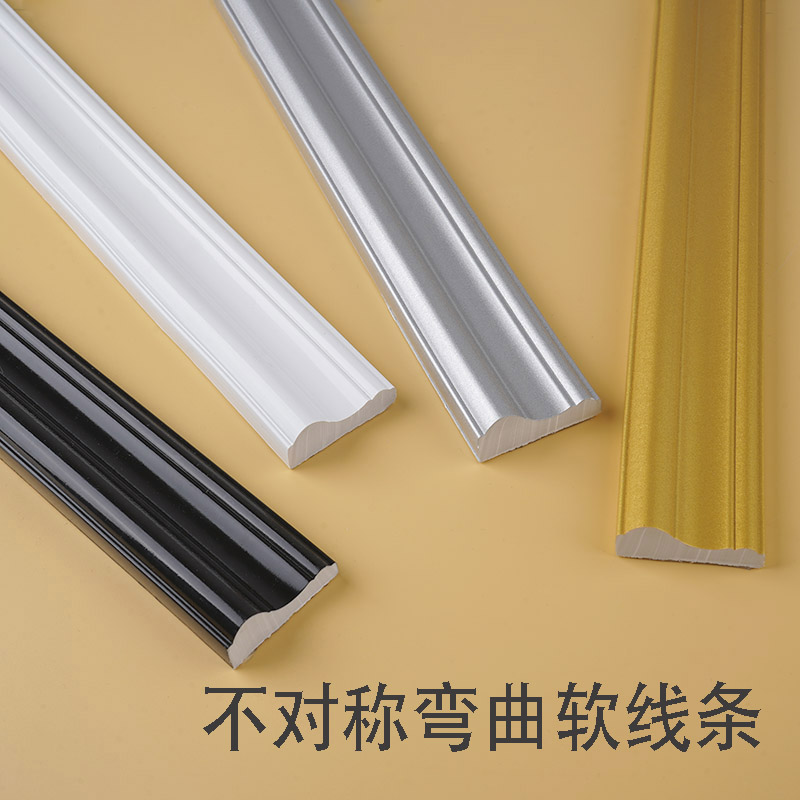 European-style pvc decorative soft line background wall strip decorative border wrapping curved plaster line self-adhesive modeling pu line