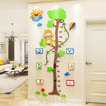 Height stickers whole creative cartoon baby removable narrow warm room school decoration
