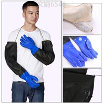 Waterproof and wear-resistant work gloves with sleeves Aquatic fish killing aquaculture car wash shop lengthened lengthened non-slip aquatic products