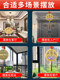 Shanhai Town Outdoor Hanging Ornaments, Indoor Pure Brass Door, Bedroom, Window Decorations, Housewarming Bagua Chart Crafts