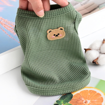 Boomey pet kitty vest more than bear teddy dogs clothes public summer thin puppies breathable anti-fall hair