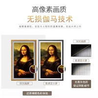 21.5 -INCH Paper Drawing Screen/Log Color/1+8G/Подарок консультации