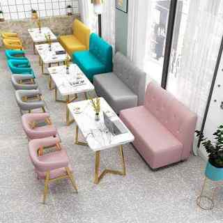 Special milk tea shop sofa cafe light luxury style wall booth internet celebrity leisure dessert catering snack bar tables and chairs